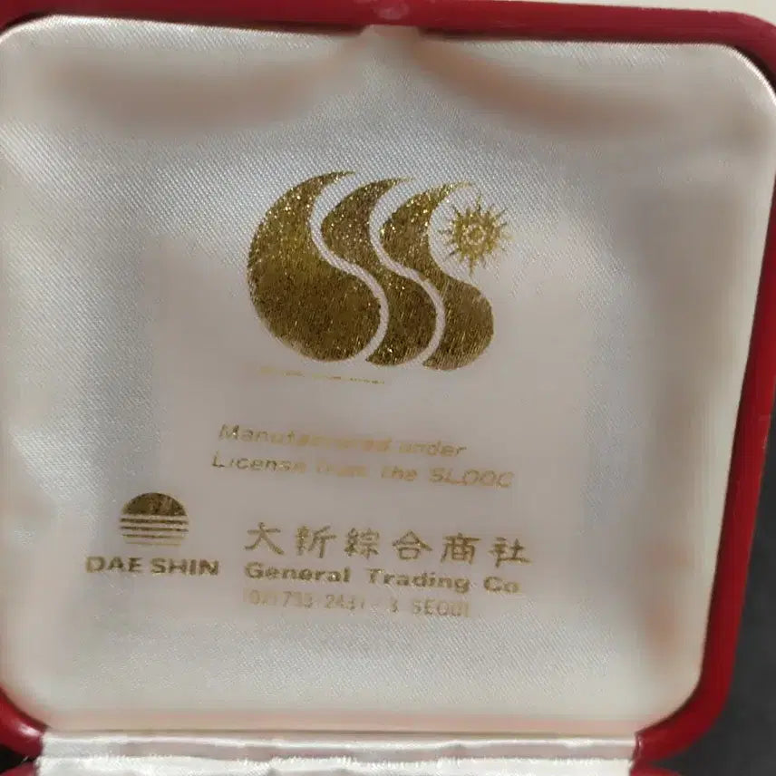[BUNJANG] 1986 Seoul Asian Games Participation Commemorative Medal / 86 서울 아시아경기대회 참여기념 공식 기념 메달