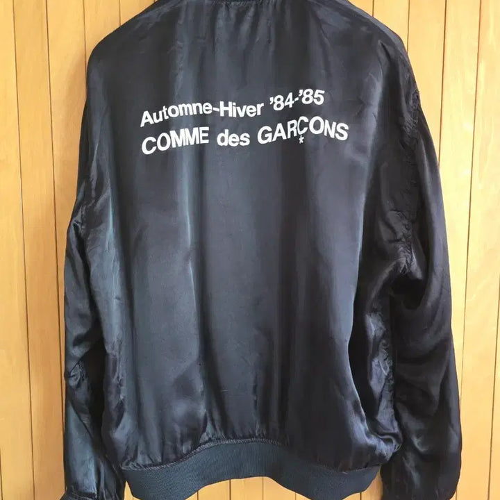 [BUNJANG] Comme des Garçons CDG Cupro Blouson XL / 꼼데가르송 cdg 큐프라 블루종  xl