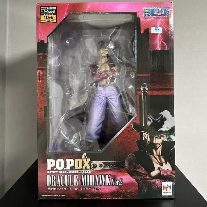 [BUNJANG] POP Mihawk Ver. 2 Figure (Re-release Version) / 메가하우스 POP 미호크피규어NEO-DX ver2(이번주만 번장 최저가)