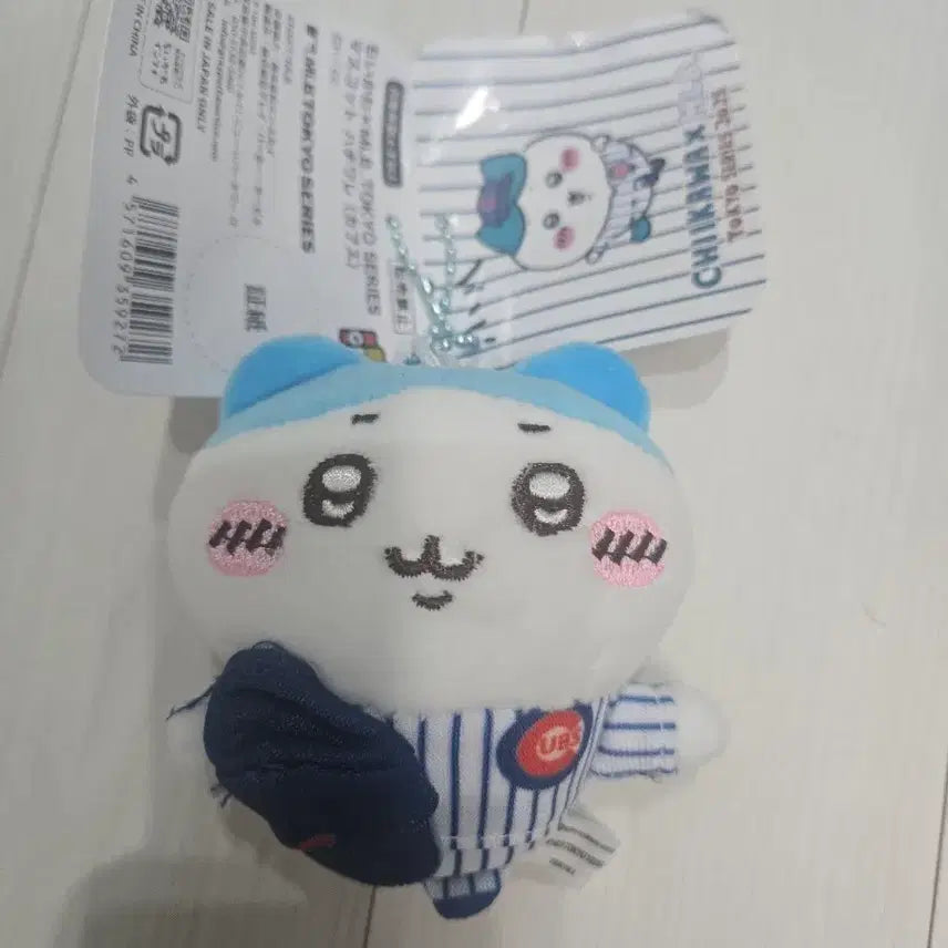 [BUNJANG] Chiikawa MLB Tokyo Series Hachiware Plush / 치이카와 MLB 도쿄시리즈 인형 하치와레