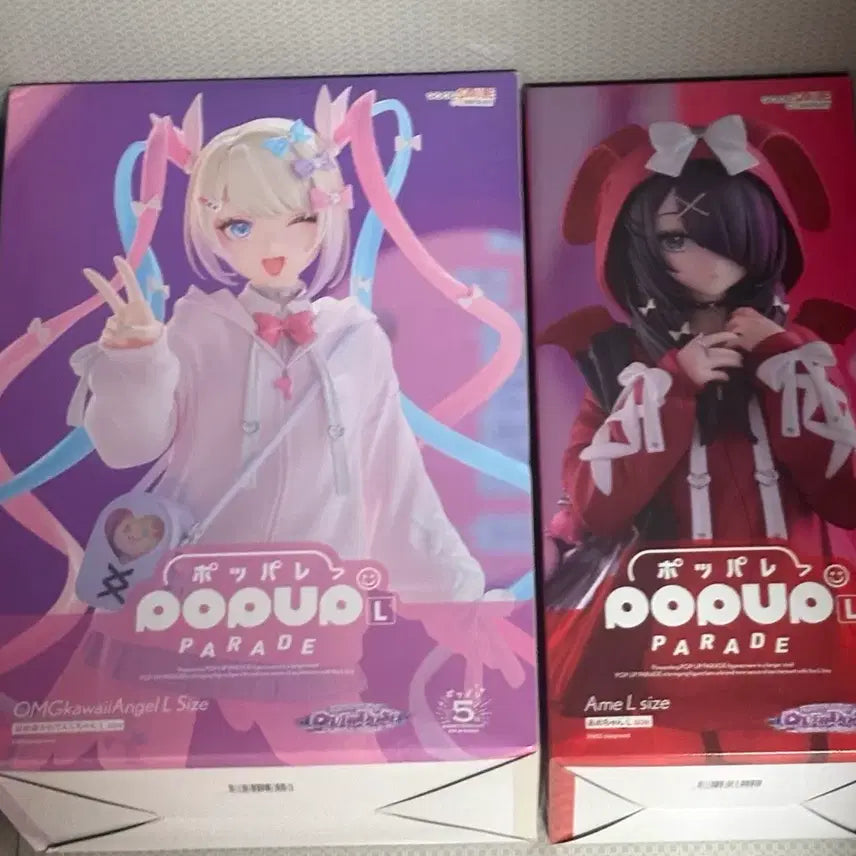 [BUNJANG] Neko Works Sugar Cube Nee-chan Overdose Pop Up Parade Figure / 니디걸 오버도즈 굿스마일 팝업퍼레이드 아메, 초텐 사복 피규어