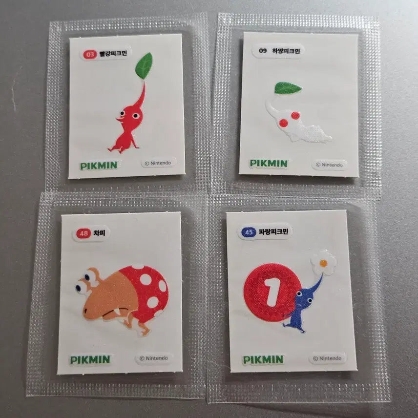 [BUNJANG] Pikmin Sticker Set - Sealed Bundle (03, 09, 45, 48) / 피크민 띠부씰 03 09 45 48 미개봉 일괄
