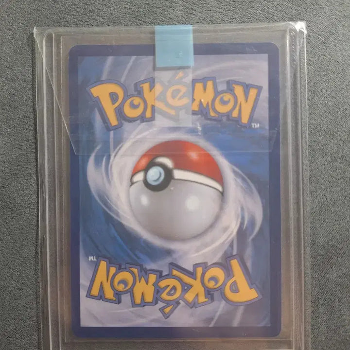 [BUNJANG] Pokemon Card Mega Blastoise EX SAR Full Art / 포켓몬카드 메가개굴닌자ex sar