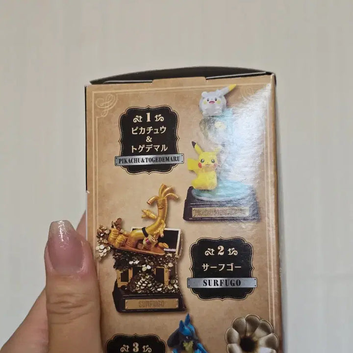 [BUNJANG] Pokémon Remnant Vintage Steel Collection / 포켓몬스터 리멘트 빈티지스틸 컬렉션 (서프고)