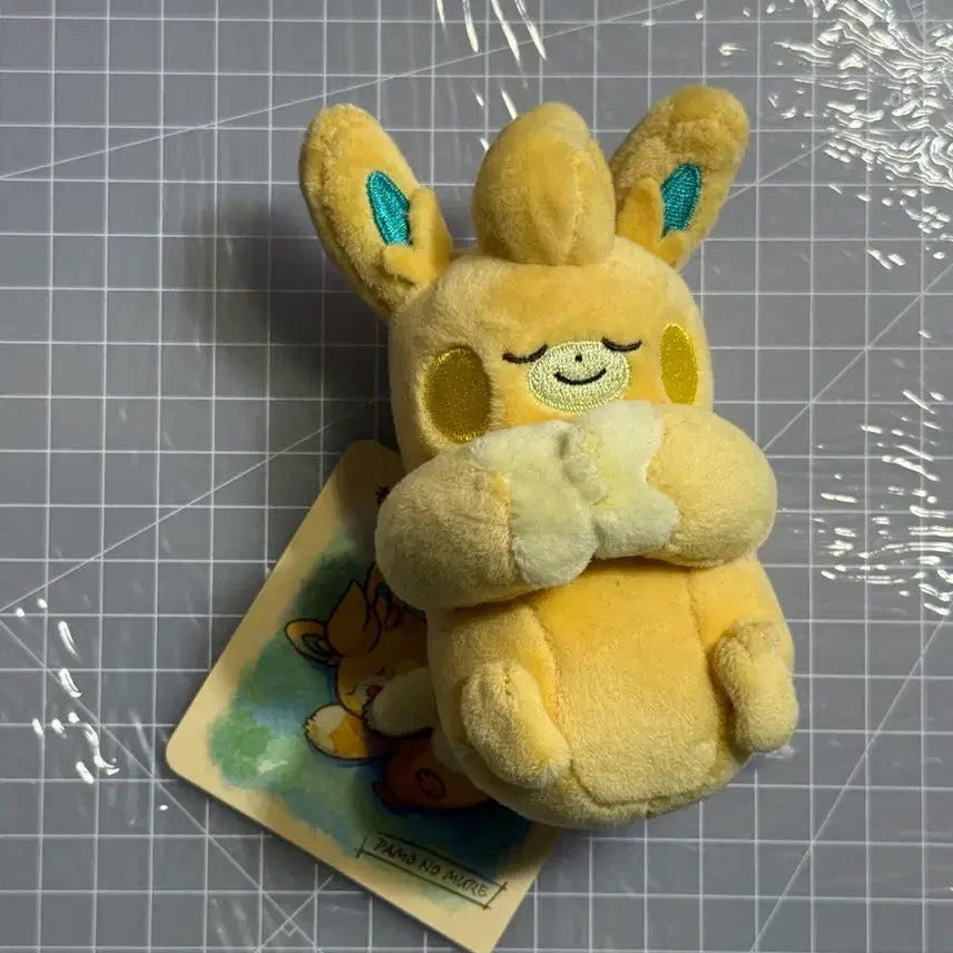 [BUNJANG] Pokemon Center Sleeping Pamot Doll / 포켓몬센터 잠자는 빠모트 인형