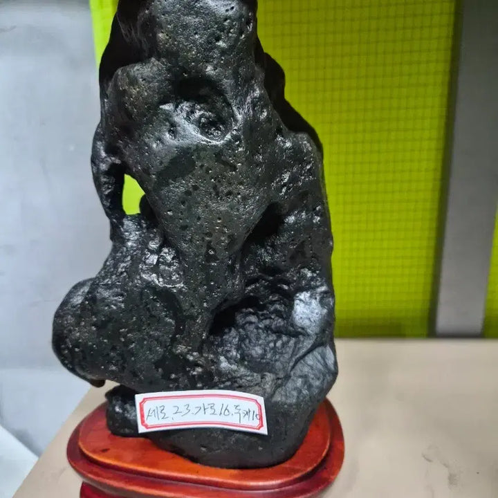 [BUNJANG] Namhangang Onyx Stone Display Stone / 남한강 오석 인상석.