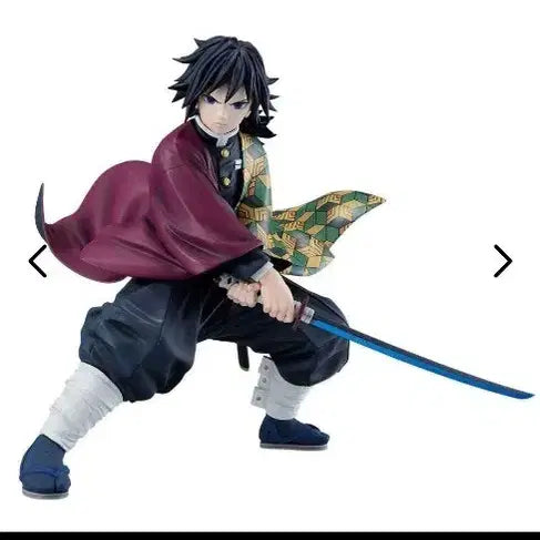 [BUNJANG] Ichiban Kuji Demon Slayer: Mugen Train Arc - Upper Rank 3 Giyu Tomioka Figure / 제일복권 귀멸의칼날 무한성편 상현의 3 B상 토미오카 기유 피규어
