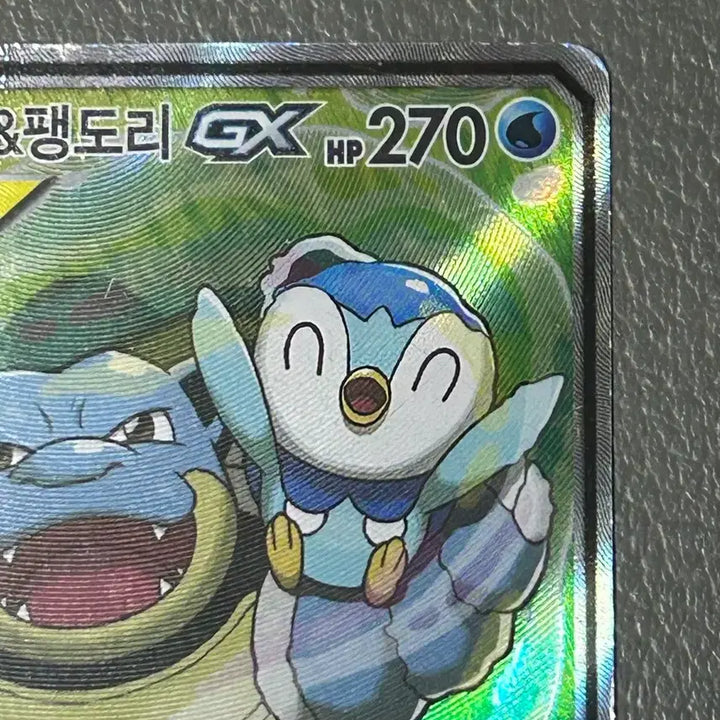 [BUNJANG] Pokemon Card Blastoise &amp; Wailmer GX SR Tag Team Special Illustration / 포켓몬카드 거북왕&amp;팽도리gx sr 태그팀 특일