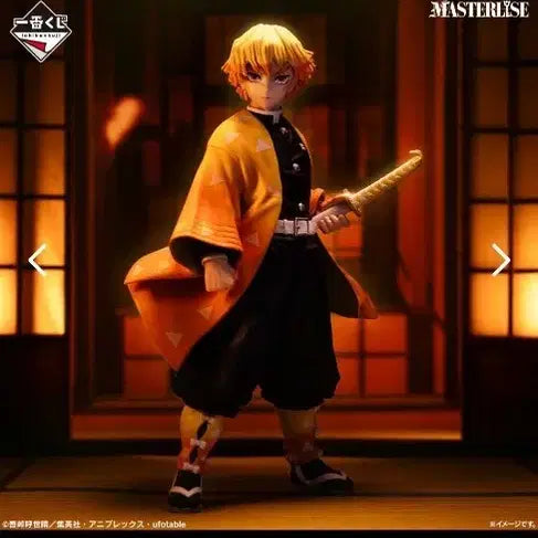[BUNJANG] Ichiban Kuji Demon Slayer: Mugen Train Arc - Thunder Breathing&