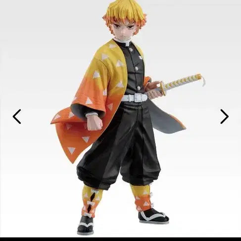 [BUNJANG] Ichiban Kuji Demon Slayer: Mugen Train Arc - Thunder Breathing&