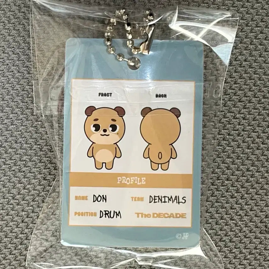 [SOLD OUT] 데이식스 일본MD 랜덤 피규어 키링 도운 돈