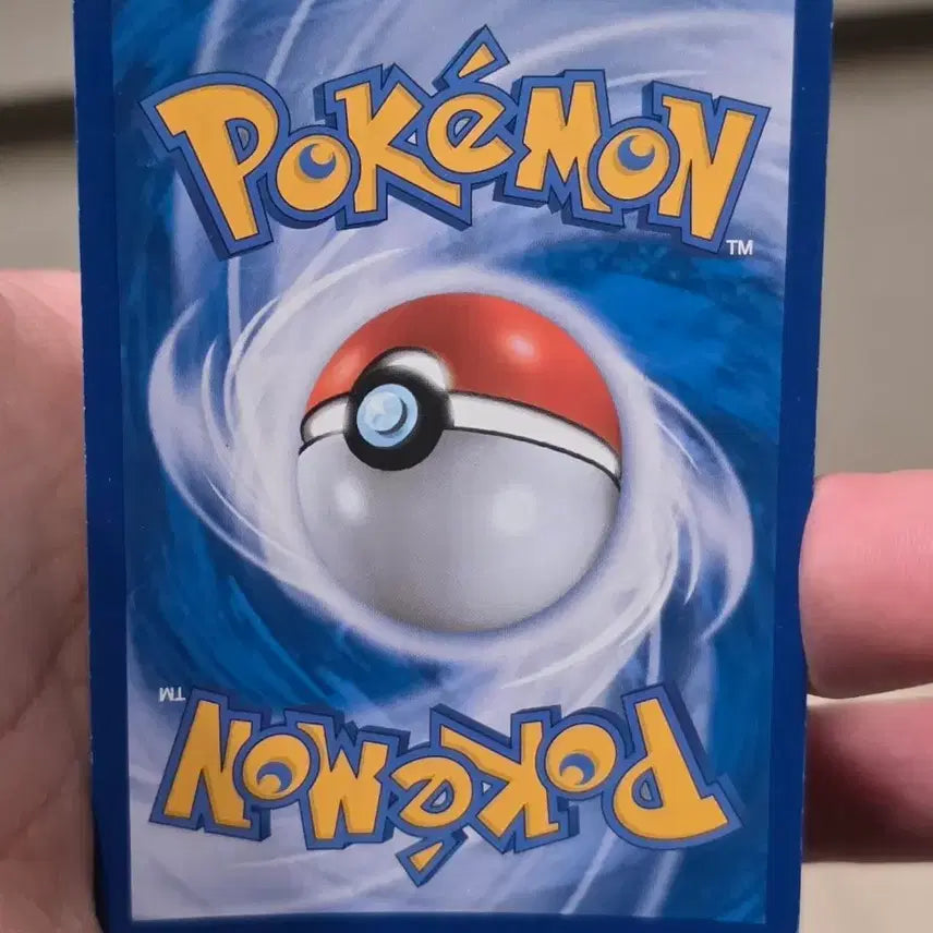 [BUNJANG] Pokemon Card Articuno GX RR / 포켓몬카드 프리져 GX RR