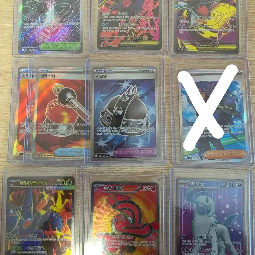 [BUNJANG] Pokemon Card [SR] Bundle Set / 포켓몬 카드 [SR] 일괄