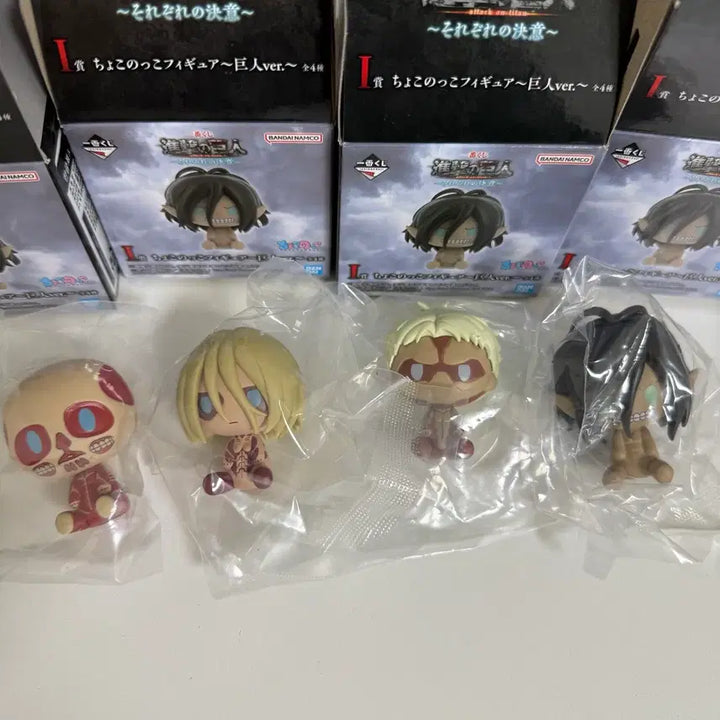 [SOLD OUT] 진격거 제일복권 I상 거인초코노코 풀셋