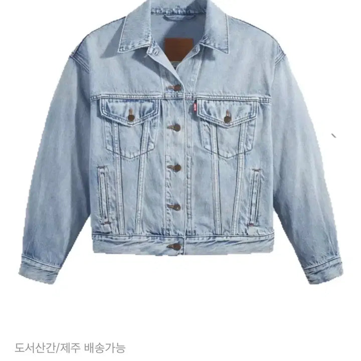 [BUNJANG] Levi&