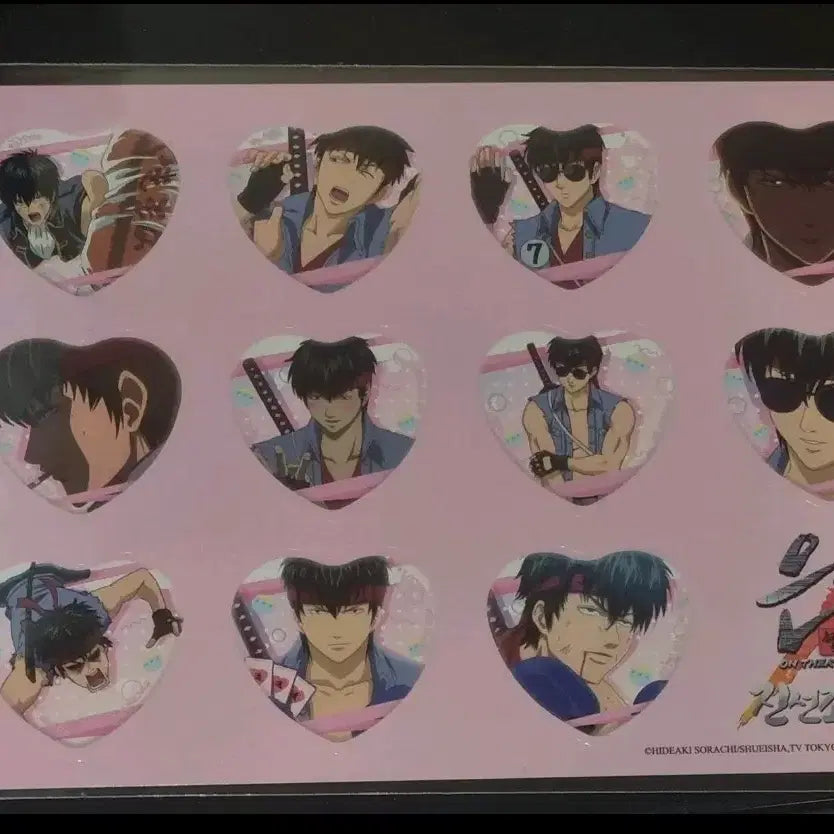 [BUNJANG] Gintama: The Motion Picture Shinsengumi Hijikata Toshiro Bundle Set - 3rd Week Special Edition Heart Charm &amp; Toshi Sticker / 일괄)은혼 동란편 히지카타 토시로 3주차 특전 하트말랑키링 톳시 스티커