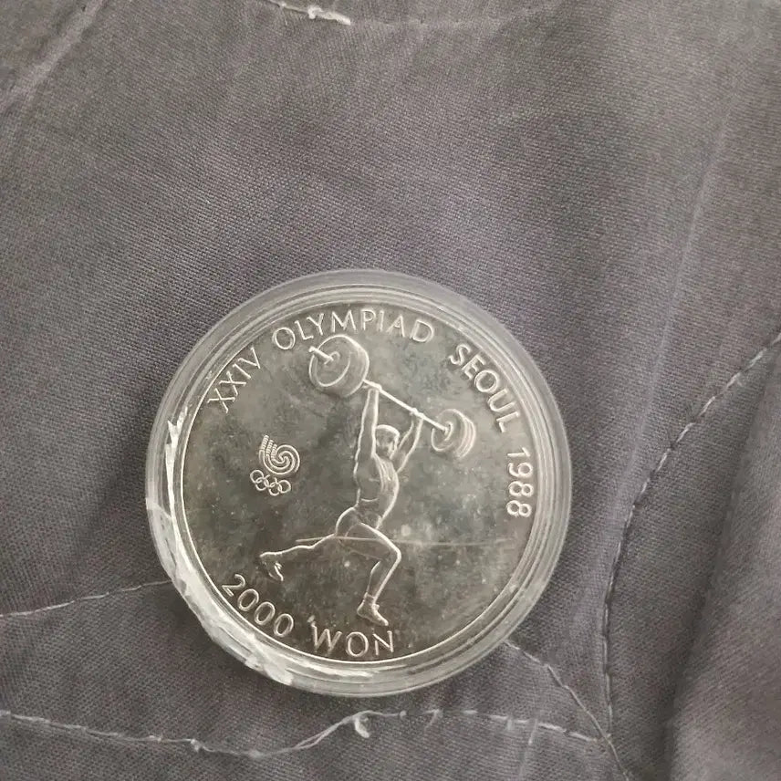 [BUNJANG] 1988 Seoul Olympics Commemorative Coin / 1988 서울 올림픽 기념주화