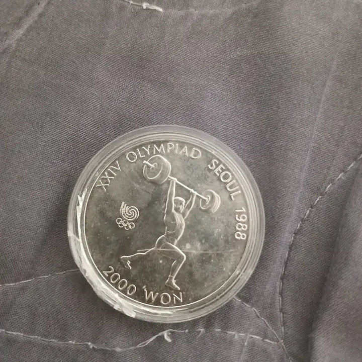 [BUNJANG] 1988 Seoul Olympics Commemorative Coin / 1988 서울 올림픽 기념주화
