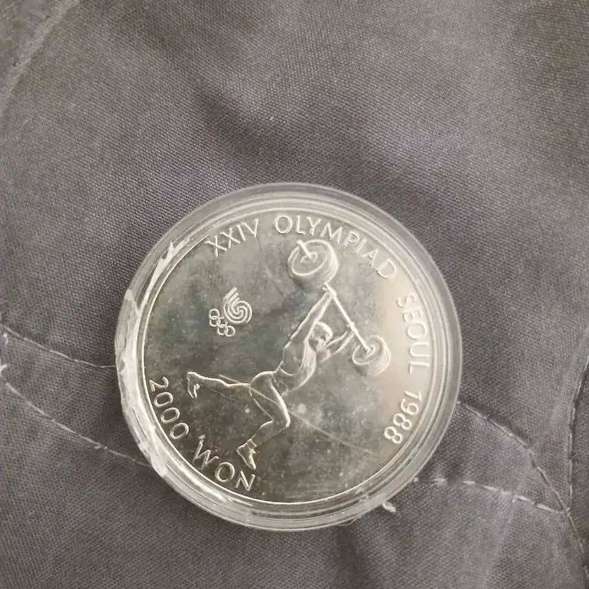[BUNJANG] 1988 Seoul Olympics Commemorative Coin / 1988 서울 올림픽 기념주화