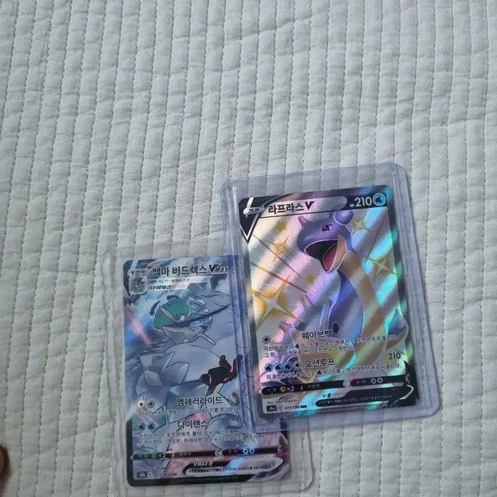[BUNJANG] Rapidash VMAX Shiny &amp; Lapras V Shiny Pokémon Cards / 백마 버드렉스 특일 &amp; 라프라스 V이로치