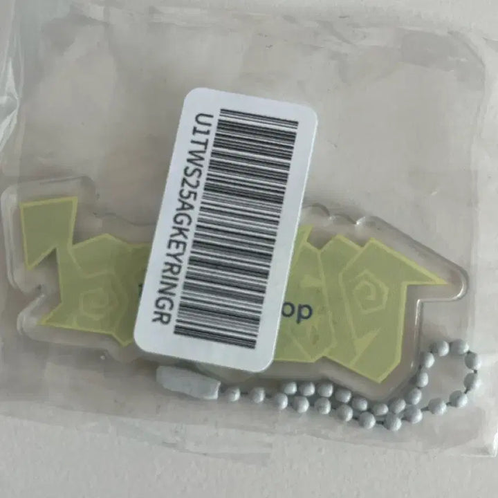 [BUNJANG] TWS Play Hard Acrylic Keyring / TWS playhard 아크릴 키링