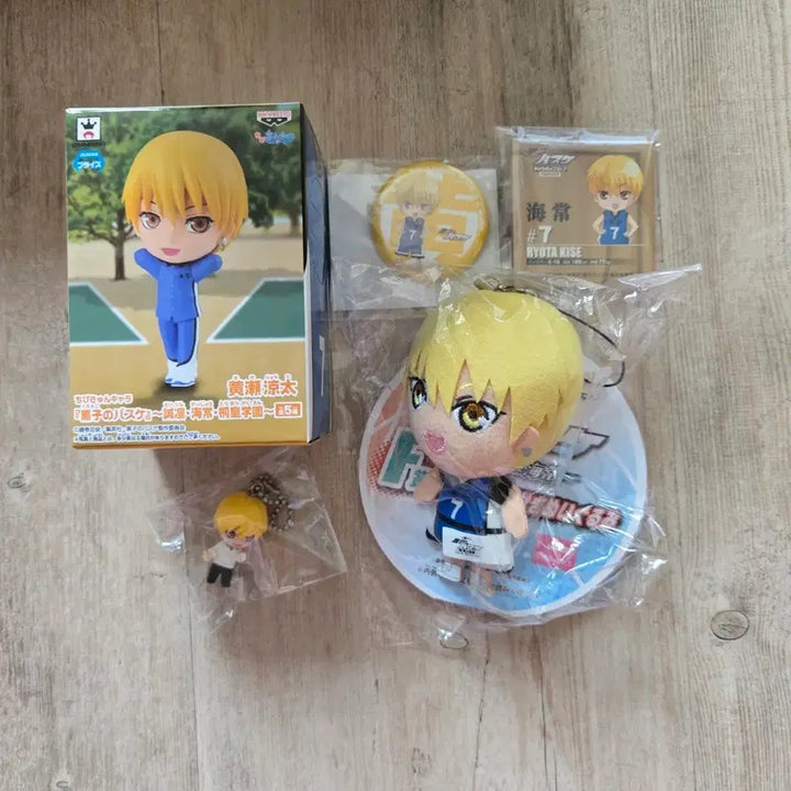 [BUNJANG] Kise Ryota Merchandise Bundle / 쿠로코의 농구 키세 료타 굿즈 일괄