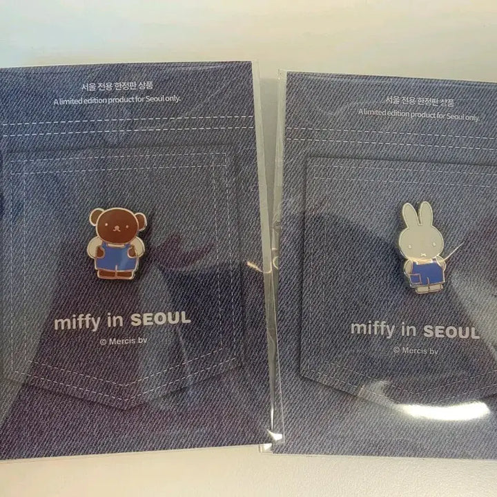 [BUNJANG] Miffy Store Seoul Badge Set / 오특)미피 스토어 서울 뱃지 세트