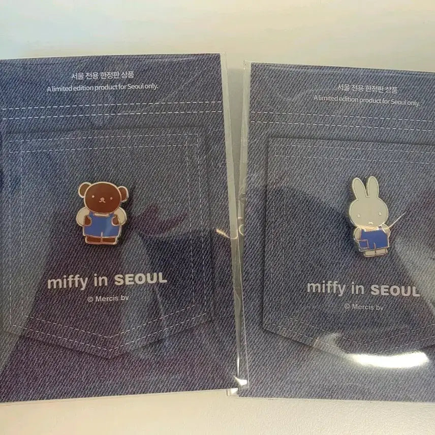 [BUNJANG] Miffy Store Seoul Badge Set / 미피 스토어 서울 뱃지 세트