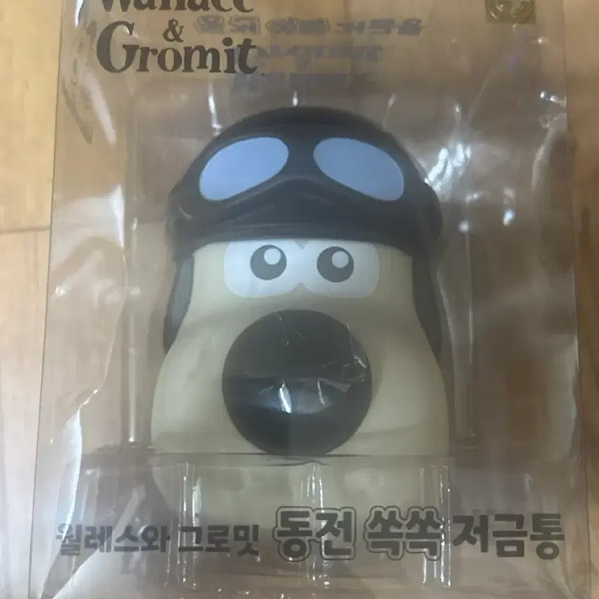 [BUNJANG] Wallace &amp; Gromit Coin Bank - New / 월레스와 그로밋 동전 쪼르륵 저금통 새상품