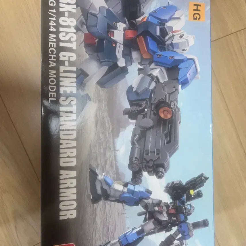 [BUNJANG] G-Line HG 1/144 Model Kit / 중국제 G라인 HG 1/144 프라모델