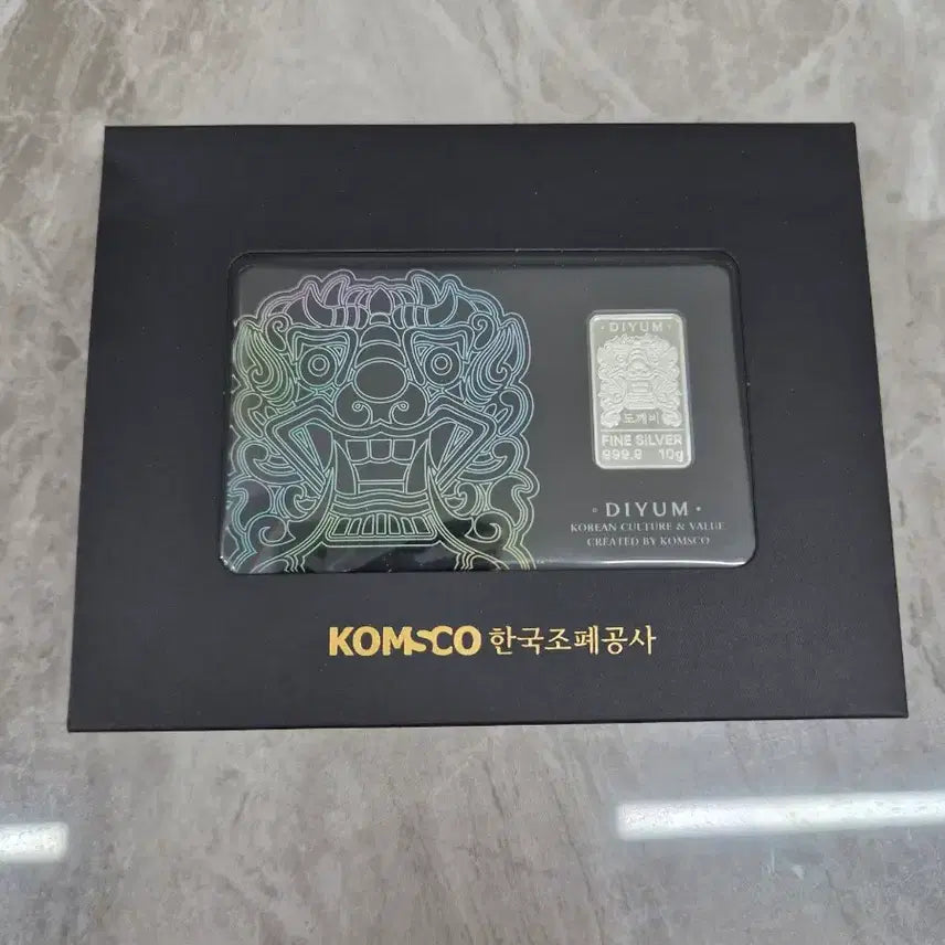 [BUNJANG] KOMSCO Dokkaebi Silver Bar 10g / 한국조폐공사 도깨비 실버바 10g