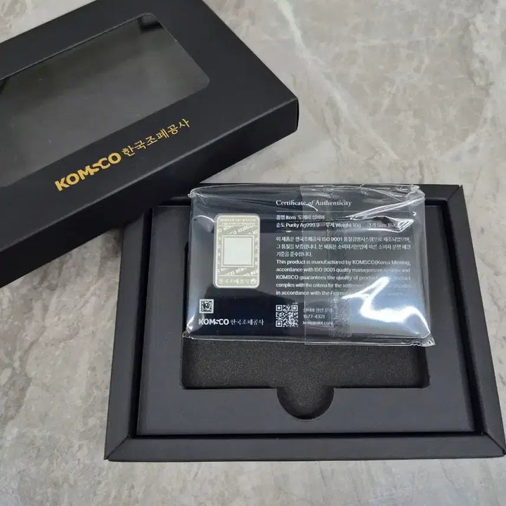 [BUNJANG] KOMSCO Dokkaebi Silver Bar 10g / 한국조폐공사 도깨비 실버바 10g