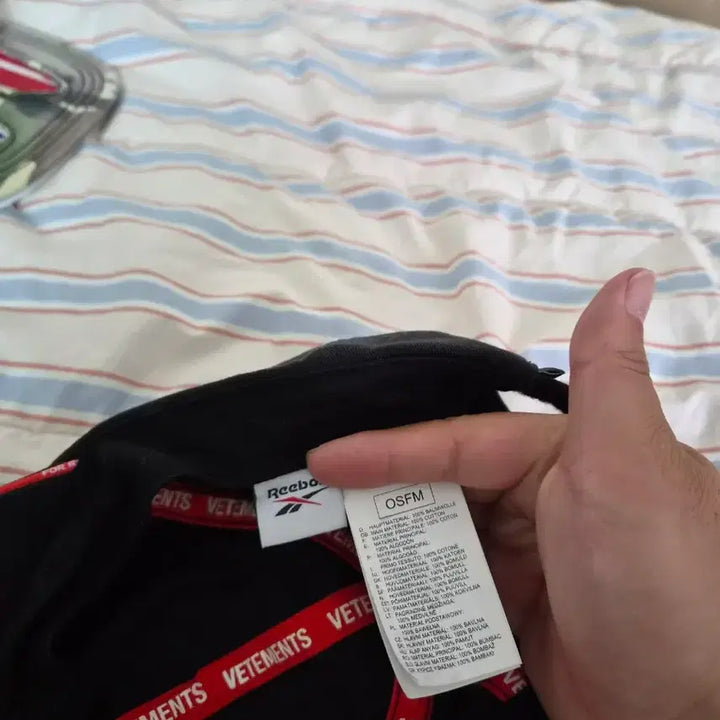 [BUNJANG] VETEMENTS Dressmaker Black Ball Cap / 베트멍 드레스메이커 블랙 볼캡