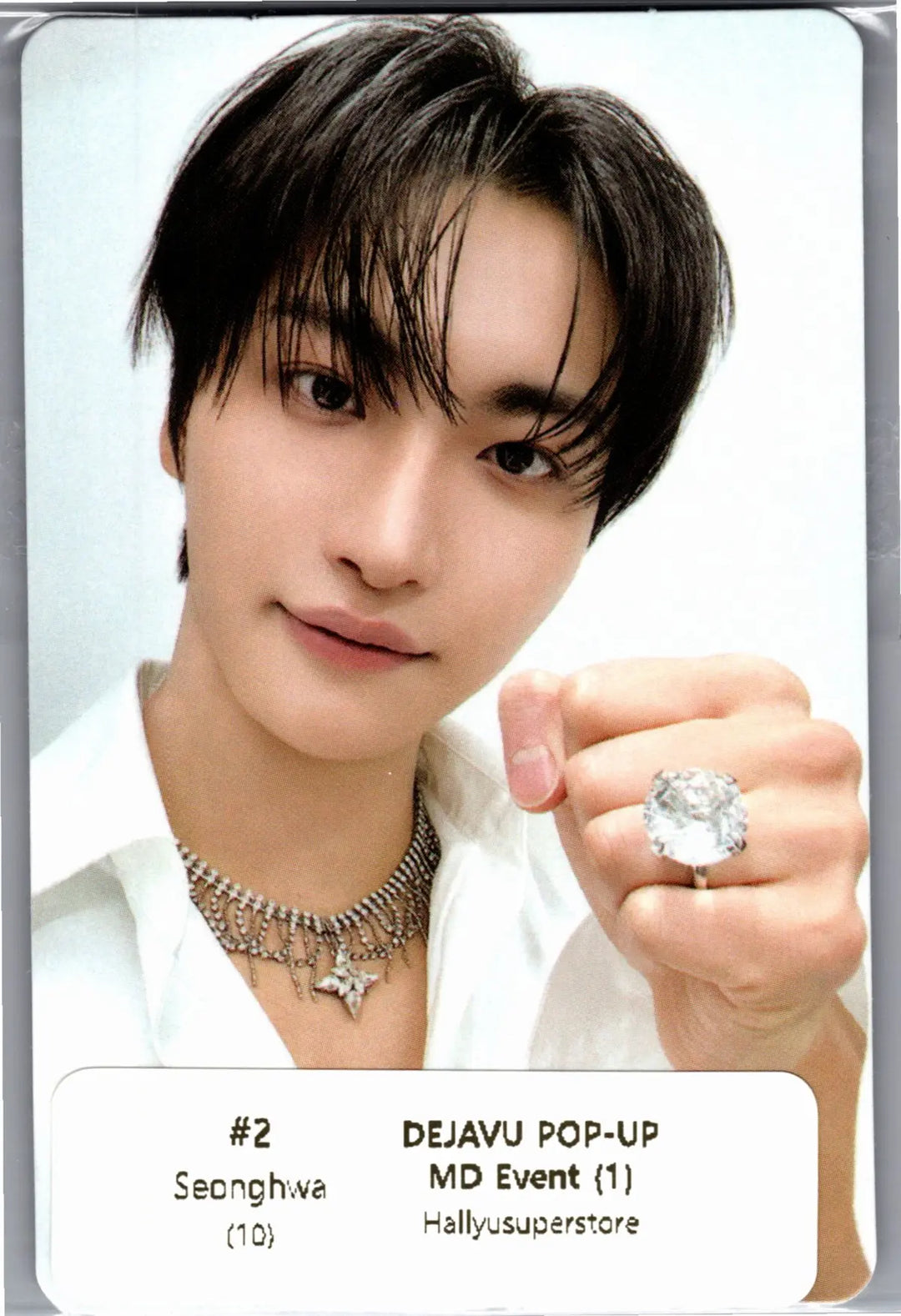 ATEEZ "ANITEEZ IN Deja Vu" - ATEEZ X ANITEEZ POP-Store Official MD Event Photocard (1) [26.08.21]