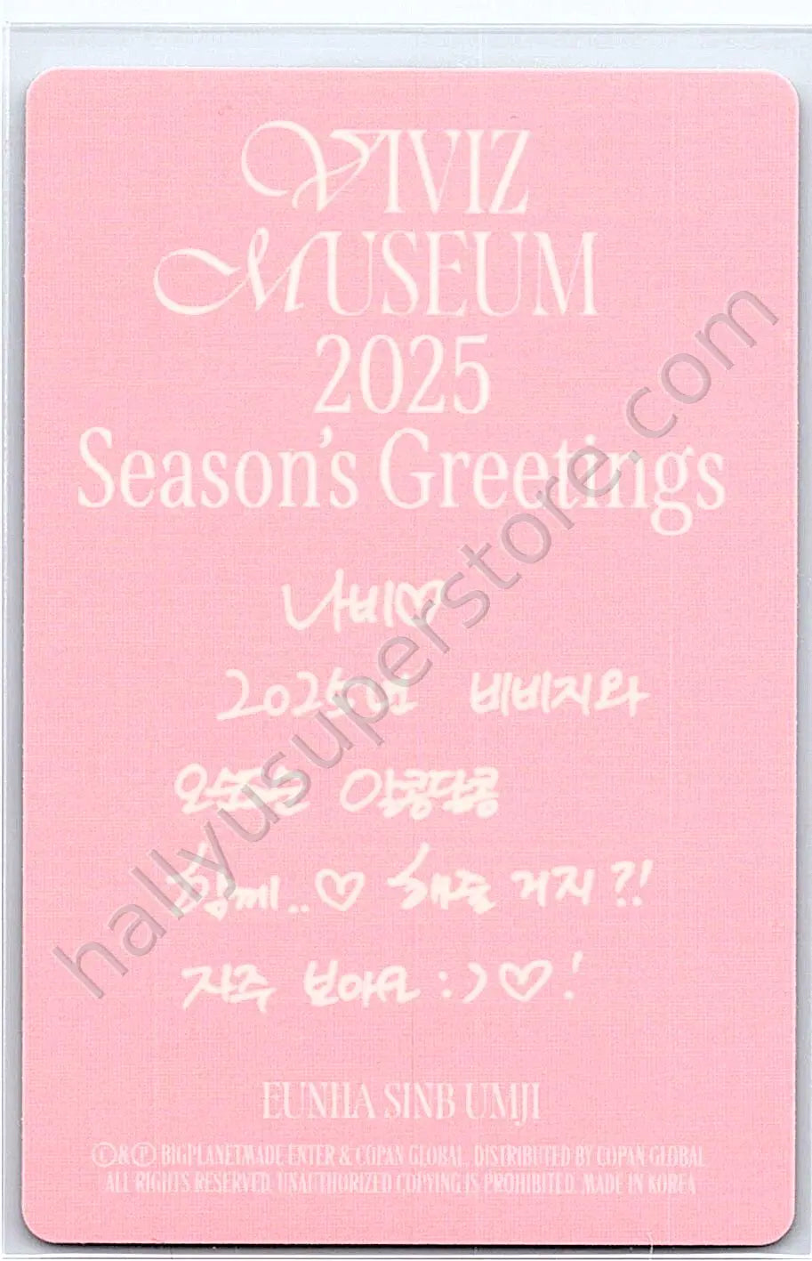 VIVIZ - SinB - Viviz Museum 2025 Season&