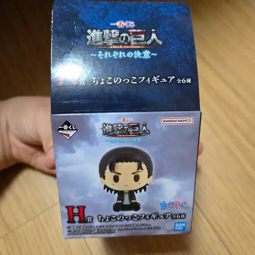 [BUNJANG] Attack on Titan Eren Chokonoko &amp; Can Badge Bundle Set (Sealed) / [비닐미개봉] 진격의거인 제일복권 에렌 초코노코&amp;캔뱃지 판매