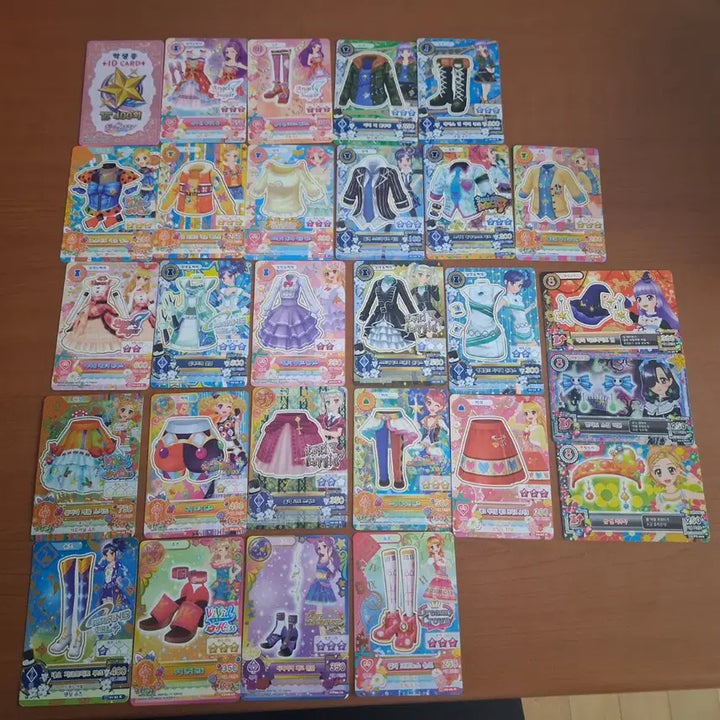 [BUNJANG] Bundle Set of 50 I&