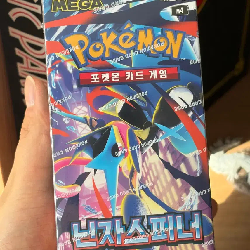 [BUNJANG] Pokemon Card Game Ninja Spinner 1 Box (Shrink Wrapped) / 포켓몬 카드 게임 닌자스피너 1박스 슈링크o