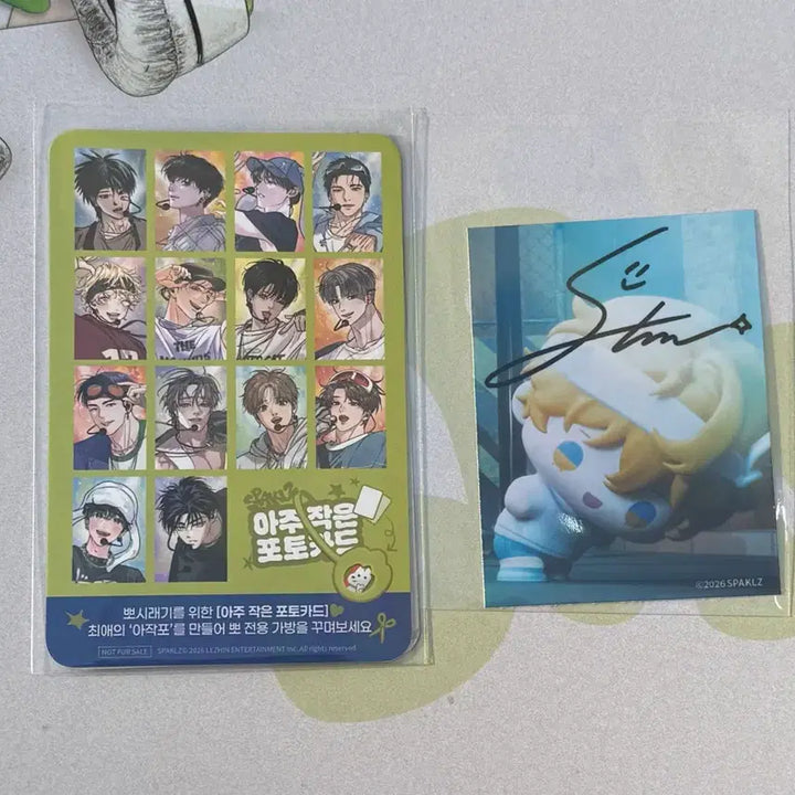 [BUNJANG] Sparkles Lucky Draw Photocards (Sarang eun hwan-sang Ver. - Park Byul) / 스파클즈 입장특전 뽀시래기 포토카드 판매 사랑은환상 박별