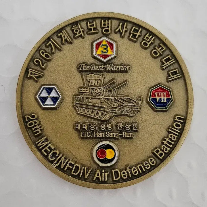 [BUNJANG] 26th Division Air Defense Battalion Commemorative Coin / 26사단 방공대대 기념 코인