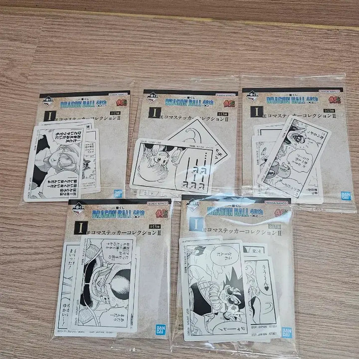[BUNJANG] Dragon Ball 40th Anniversary Goods Bundle Set / 드래곤볼 40주년 굿즈 일괄