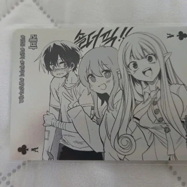 [BUNJANG] LE SSERAFIM Kazuha Shoulder Pick Photocard / 레바 숄더픽 포토카드