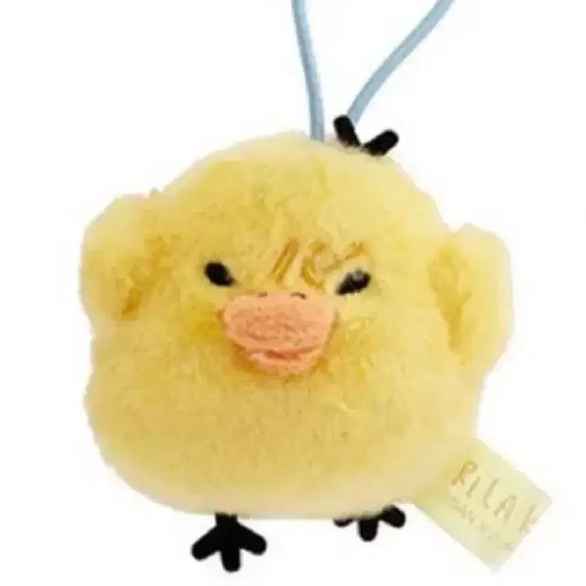 [BUNJANG] Kiiroitori Angry Mood (Sealed) Plush / 오늘의 기분 화난 키이로이토리 (미개봉
