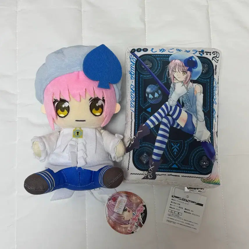 [BUNJANG] Shugo Chara Amu Amulet Spade Plush Doll &amp; Cushion / 캐릭캐릭체인지 캐캐체 아무 애뮬릿 스페이드 만화책 쿠션 인형 누이