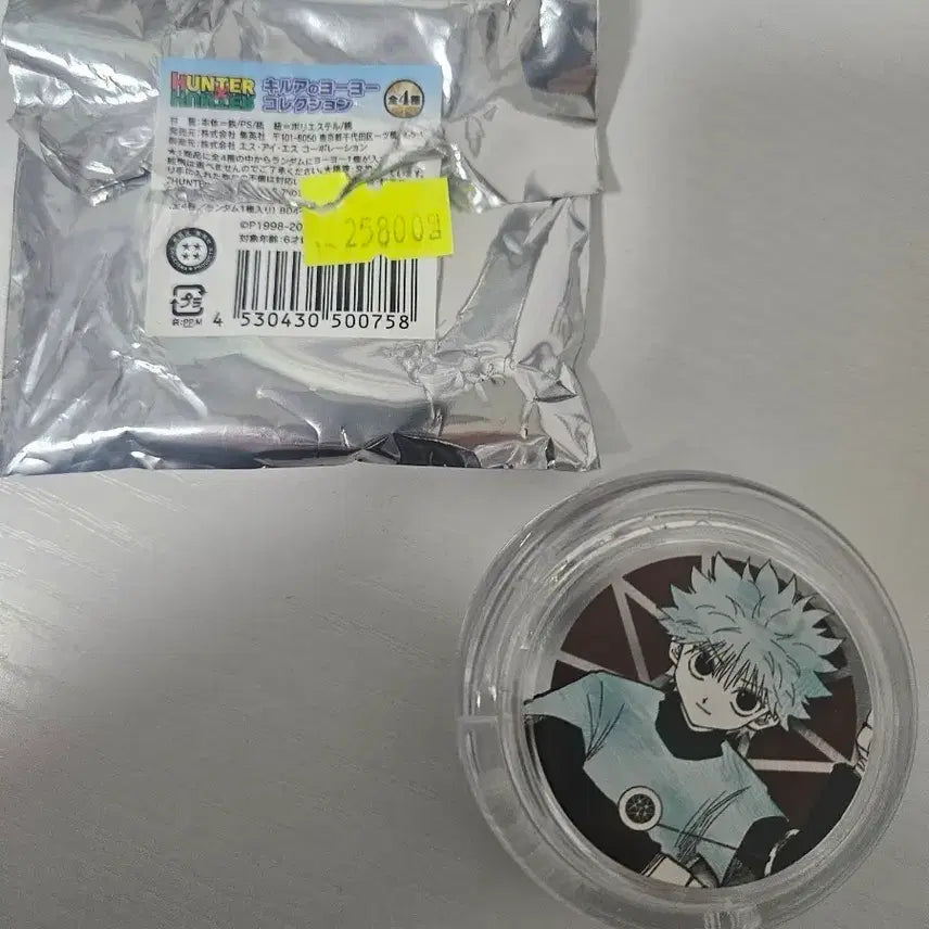 [SOLD OUT] 헌터x헌터 키르아 킬러 요요 컬렉션