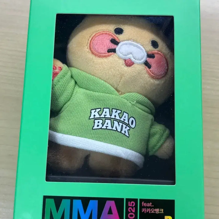 [BUNJANG] Melon Music Awards Kakaobank Chunsik Doll Sealed / 멜뮤 카뱅 춘식이 인형 미개봉