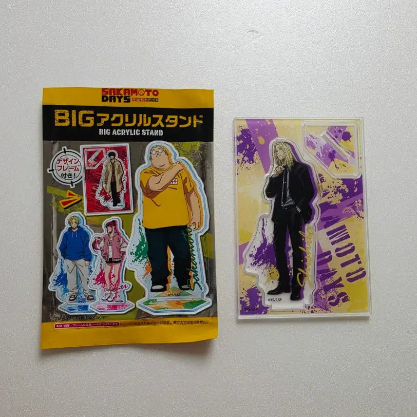 [BUNJANG] Sakamo Days Sakaday Shishiba Acrylic Stand / 사카모토데이즈 사카데이  시시바 아크릴스탠드 미사용