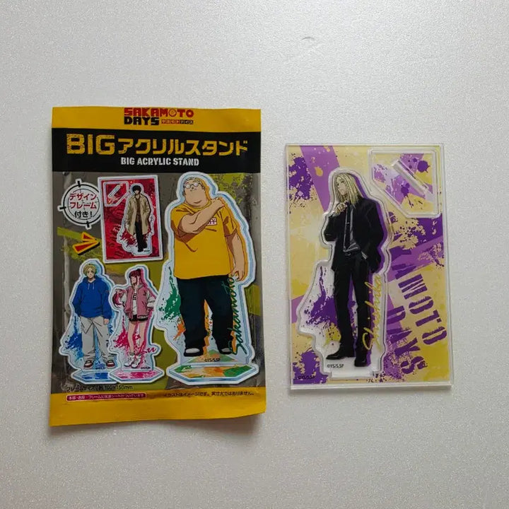 [BUNJANG] Sakamo Days Sakaday Shishiba Acrylic Stand / 사카모토데이즈 사카데이  시시바 아크릴스탠드 미사용
