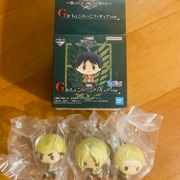 [BUNJANG] Attack on Titan Choco-no-ko Figure G - Set of 3 (Reiner, Annie, Erwin) / 진격의거인 쵸코놋코 피규어 G상 3개일괄(라이너,애니,엘빈)