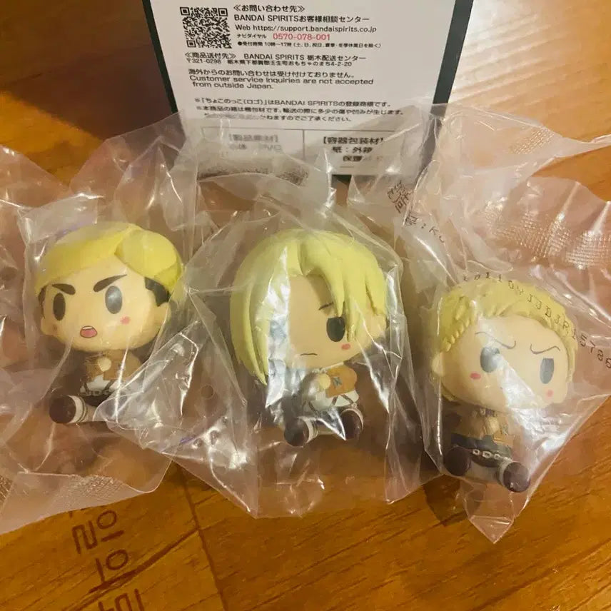 [BUNJANG] Attack on Titan Choco-no-ko Figure G - Set of 3 (Reiner, Annie, Erwin) / 진격의거인 쵸코놋코 피규어 G상 3개일괄(라이너,애니,엘빈)